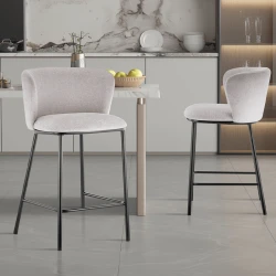 Tabouret Arthur beige