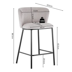 Tabouret Arthur beige